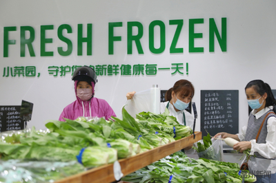 常州農產品品牌推廣中心開業