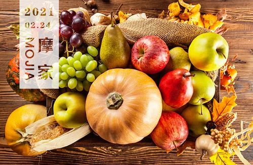 水果和蔬菜哪個更有營養